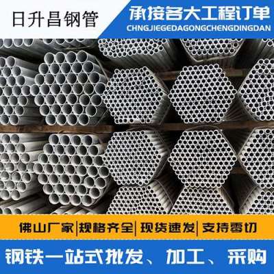 黔西南声测管桩基现场检测技术规定