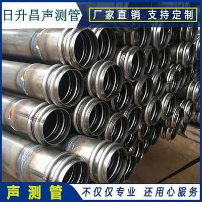 黔西南声测管法兰式连接的性能优势是什么