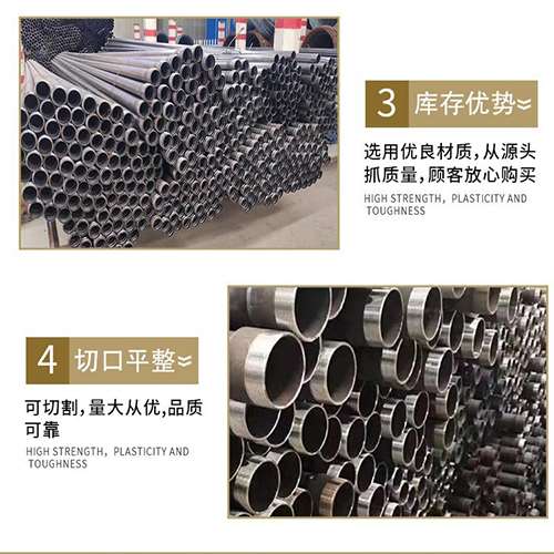 黔西南声测管用于灌浆和工程施工的注意事项