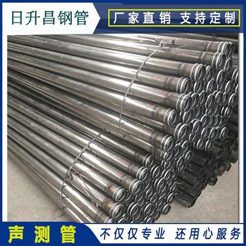 黔西南声测管在桥梁建筑工程中起什么作用？