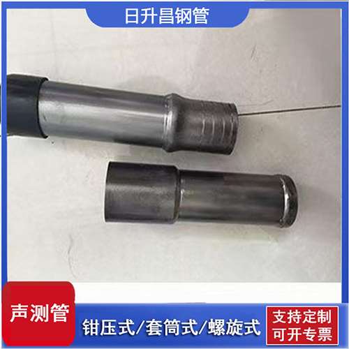 黔西南声测管检测前准备工作有哪些