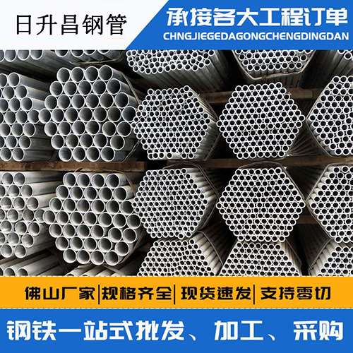 黔西南声测管的性能检测试验