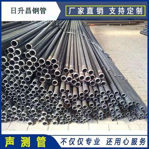 黔西南声测管执行标准及常见的规格型号